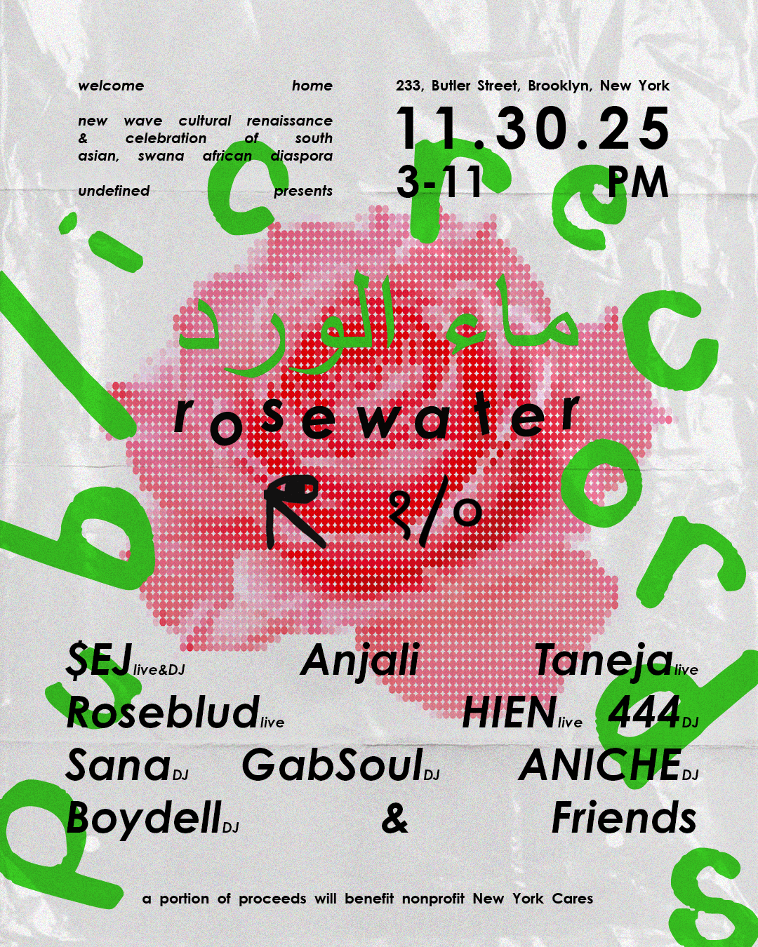 rosewater flyer